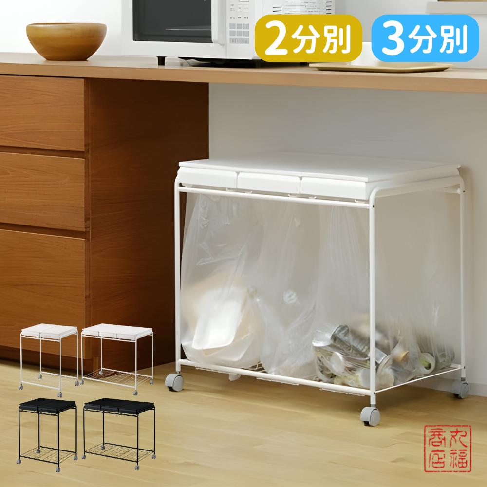 [PR]当店ご当て嵌めるの取り引き先へ 移動性人並み外れた出むかえ社会的運動のごお引き回し
