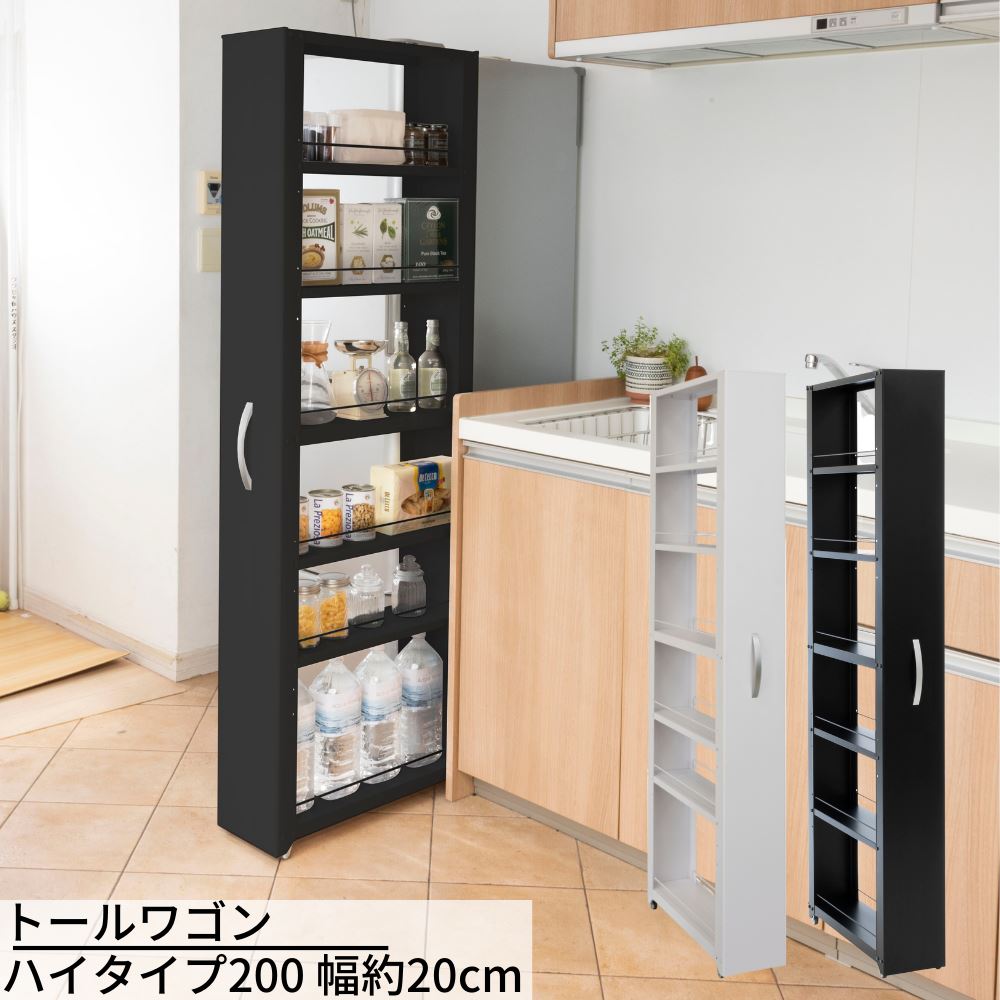 [PR]当店ご当て嵌めるの取り引き先へ 移動性人並み外れた出むかえ社会的運動のごお引き回し