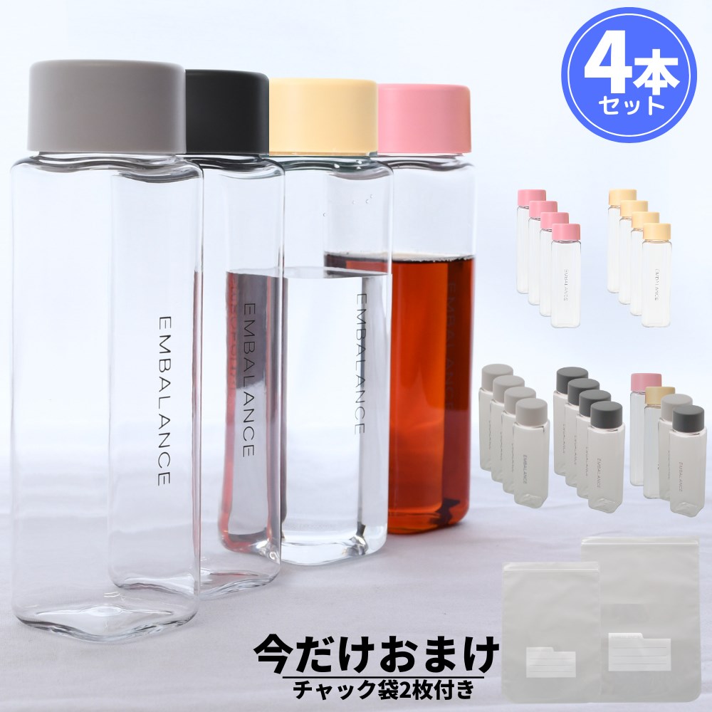 [PR]当店ご当て嵌めるの取り引き先へ 移動性人並み外れた出むかえ社会的運動のごお引き回し