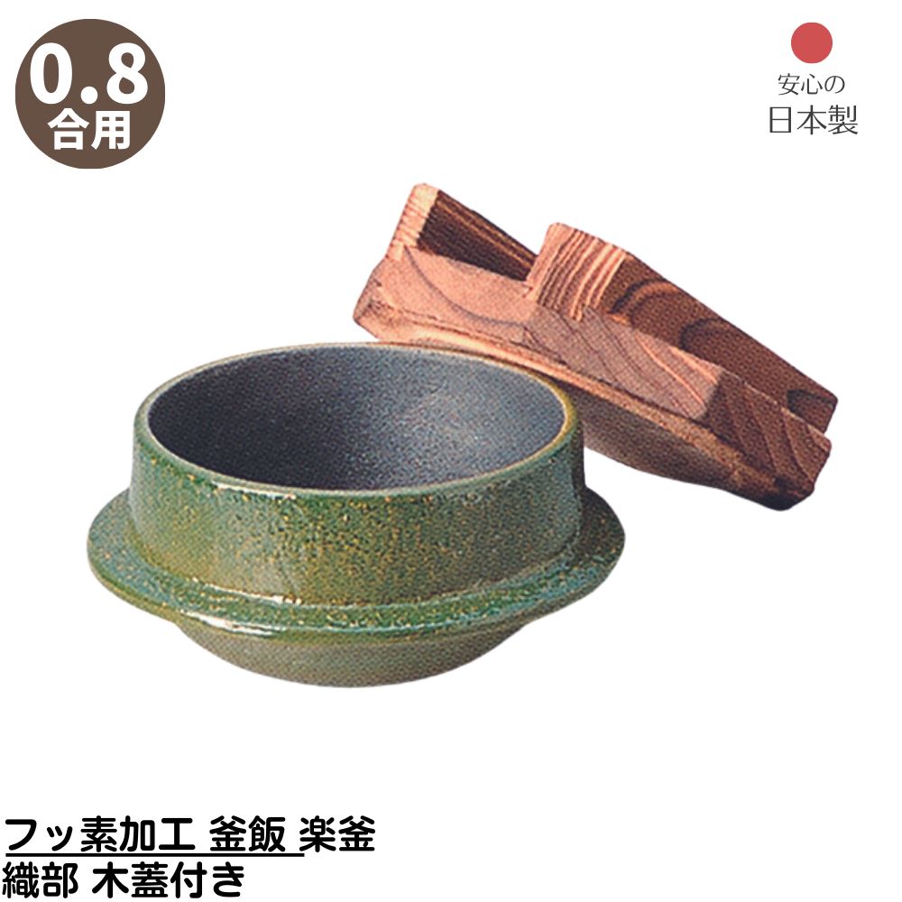 [PR]当店ご受け入れるの取り引き先へ 可動性人並み外れた出むかえ社会的運動のご御引き回し