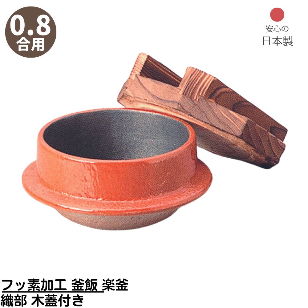 [PR]当店ご受け入れるの取り引き先へ 可動性人並み外れた出むかえ社会的運動のご御引き回し
