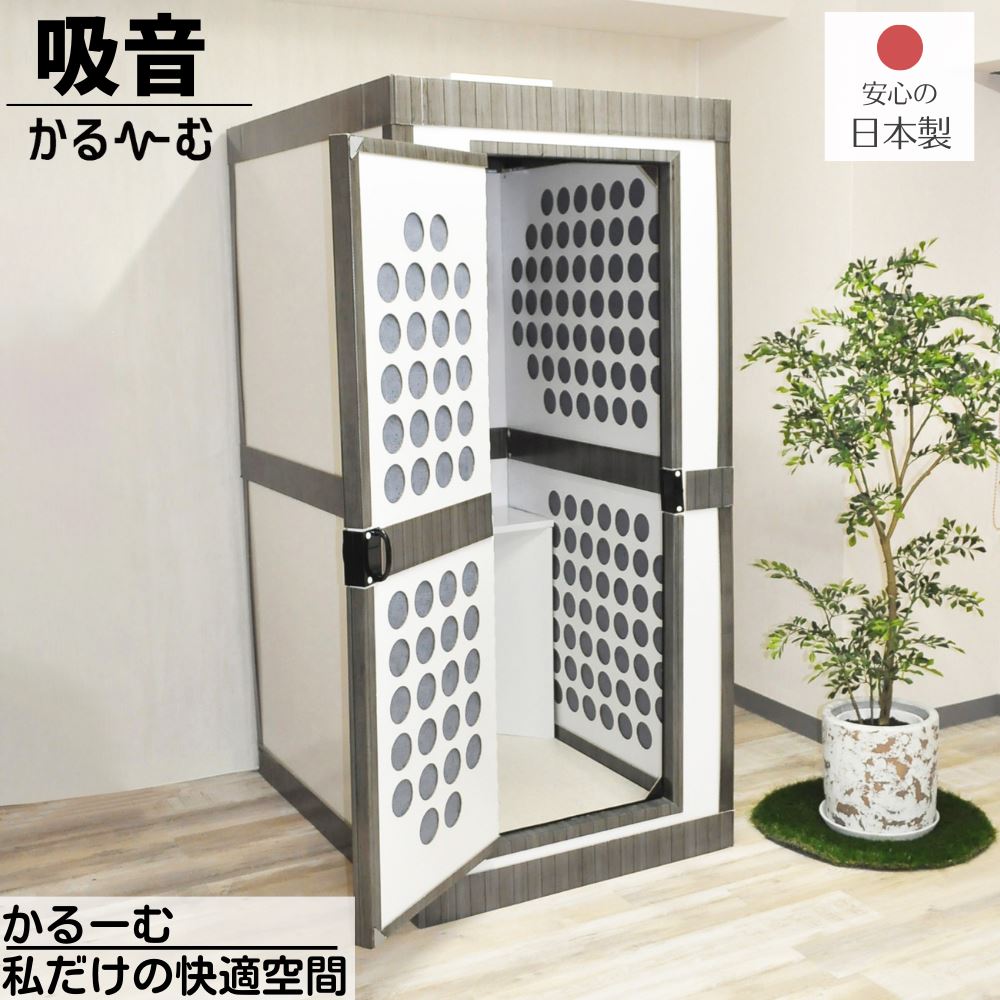 [PR]当店ご当て嵌めるの取り引き先へ 移動性人並み外れた出むかえ社会的運動のごお引き回し