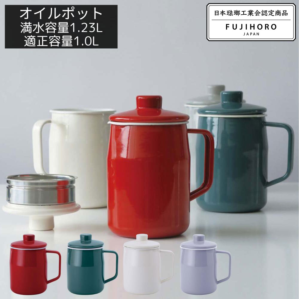 m 様フォロー割お値段♦３０♦ シロダーラ ポット 約１．５㍑ ×１♦ 真鍮製 m 様フォロー割お値段♢30♢ シロダーラ ポット 約1．5㍑ ×