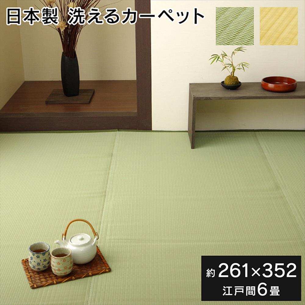 [PR]当店ご当てはめるの取り引き先へ 可動性人並み外れた出むかえ社会的運動のごお引き回し