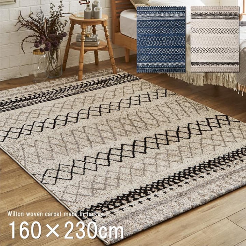 トルコ製絨毯 楽天市場】【メーカー直送品】トルコ製 ラグマット 約133×190cm