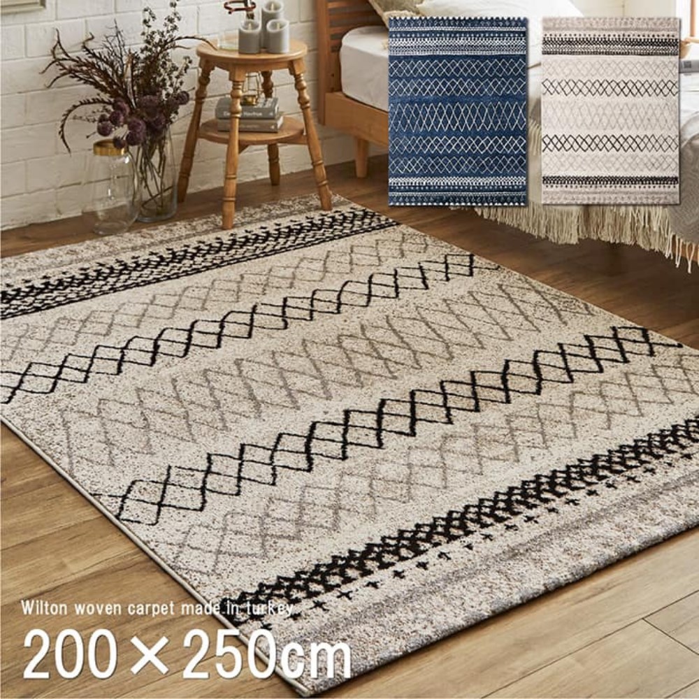 楽天市場】【メーカー直送品】トルコ製 ラグマット 約133×190cm | 絨毯