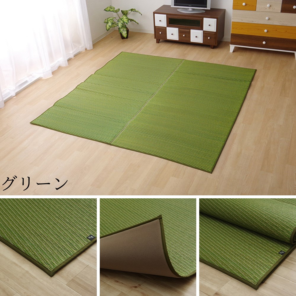 い草ラグマット絨毯約191×191cm|日本製抗菌防臭調湿消臭防滑機能ウレタンリビングカーペットマットい草マット裏貼り加工付き滑りにくいシンプル国産イ草フロアマット防滑無地風自然素材弾力性耐久性湿度調節ラグFソリッドイケヒコ