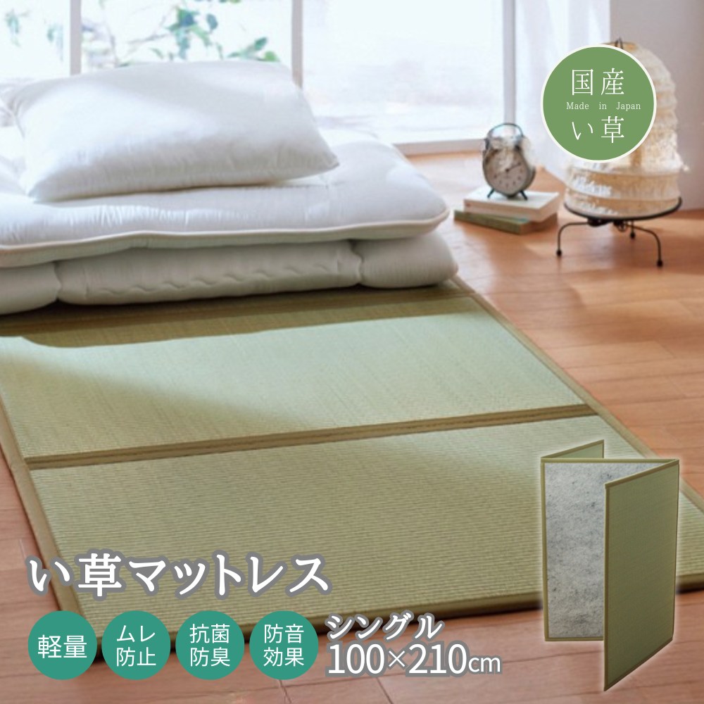 [PR]当店ご当て嵌めるの取り引き先へ 移動性人並み外れた出むかえ社会的運動のごお引き回し