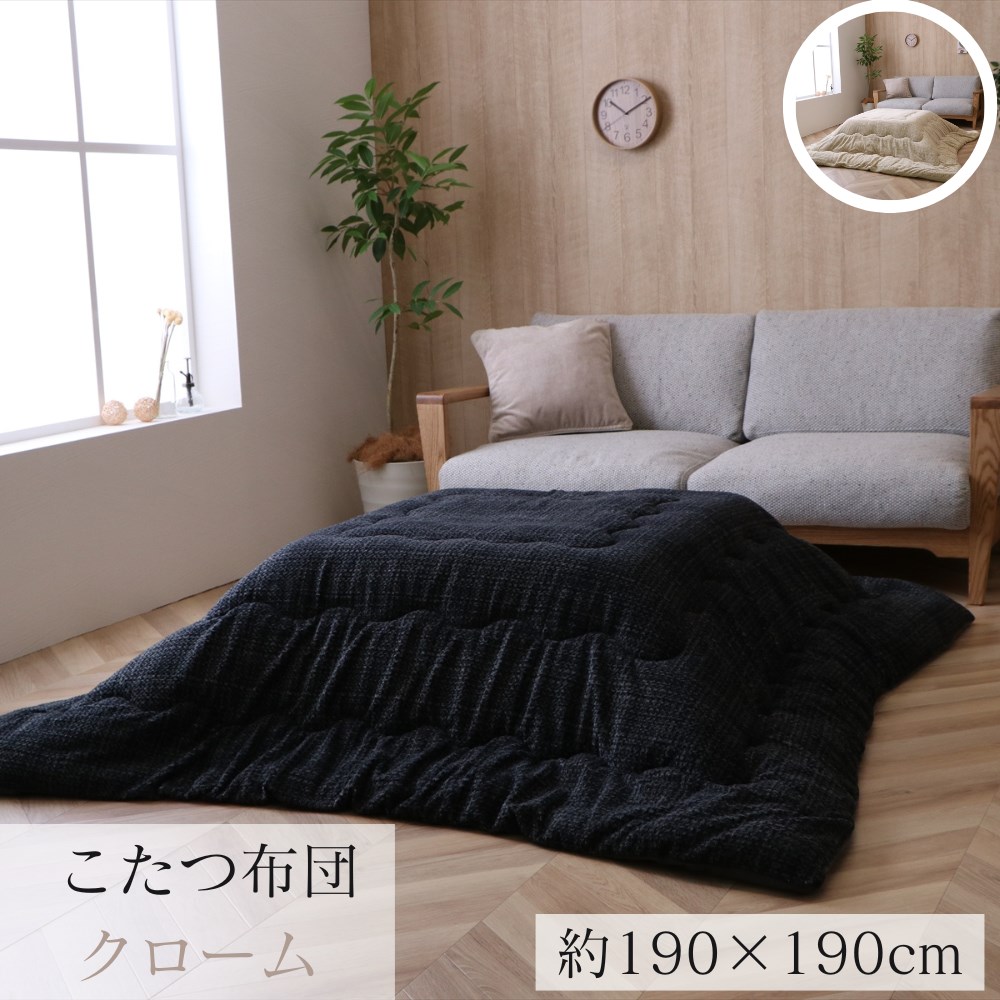 [PR]当店ご受け入れるの取り引き先へ 移動性人並み外れた出むかえ組織的運動のごお引き回し