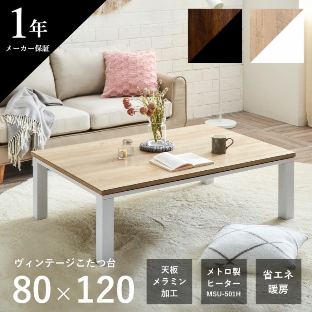 [PR]当店ご受け入れるの取り引き先へ 移動性人並み外れた出むかえ組織的運動のごお引き回し