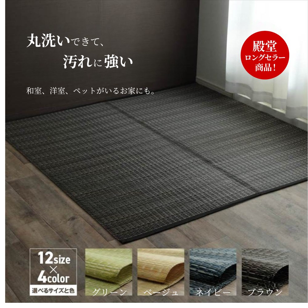 楽天市場】【メーカー直送品】【送料無料】 バルカン 江戸間6畳