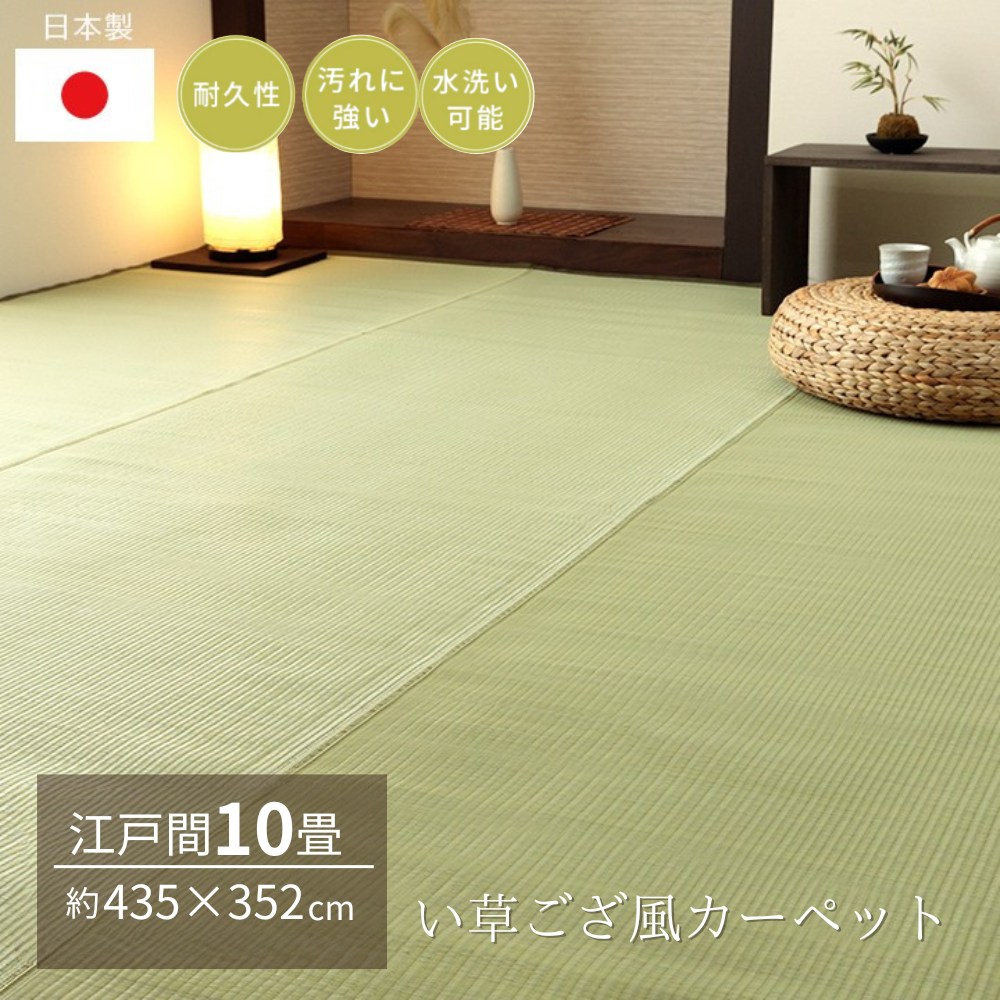 [PR]当店ご受け入れるの取り引き先へ 可動性人並み外れた出むかえ社会的運動のご御引き回し
