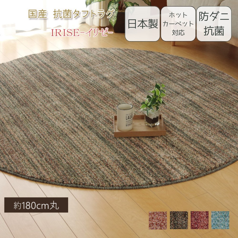 [PR]当店ご受け入れるの取り引き先へ 可動性人並み外れた出むかえ社会的運動のご御引き回し