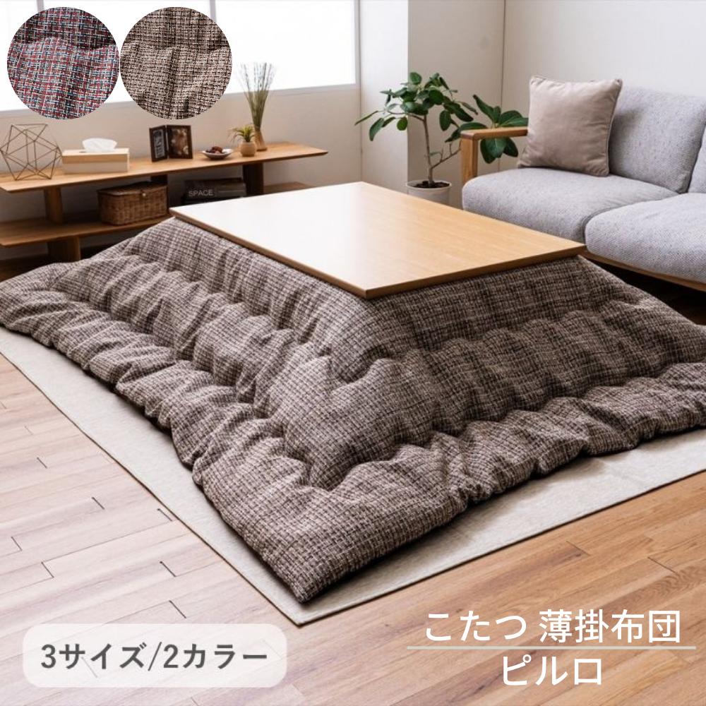 [PR]当店ご当て嵌めるの取り引き先へ 移動性人並み外れた出むかえ社会的運動のごお引き回し
