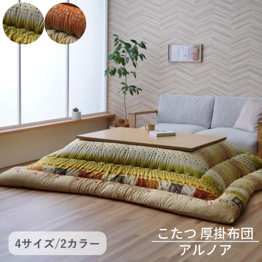 [PR]当店ご当て嵌めるの取り引き先へ 移動性人並み外れた出むかえ社会的運動のごお引き回し