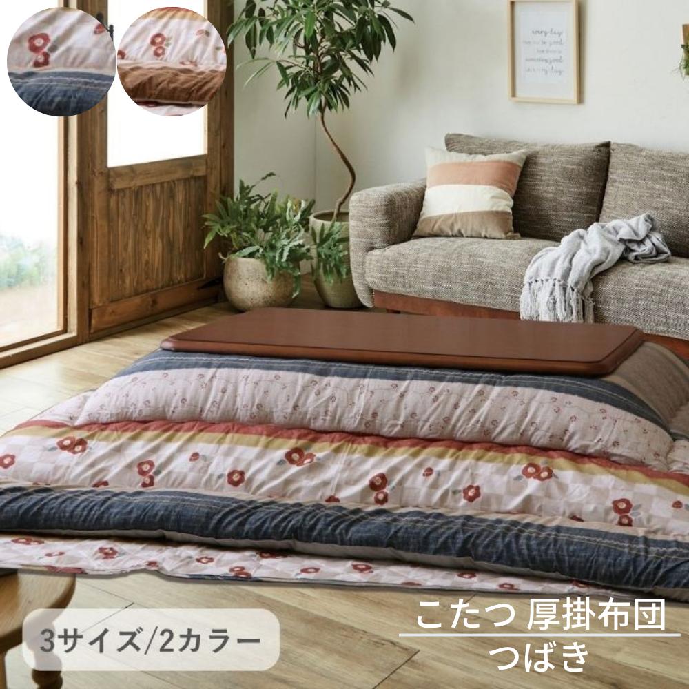 [PR]当店ご当て嵌めるの取り引き先へ 移動性人並み外れた出むかえ社会的運動のごお引き回し