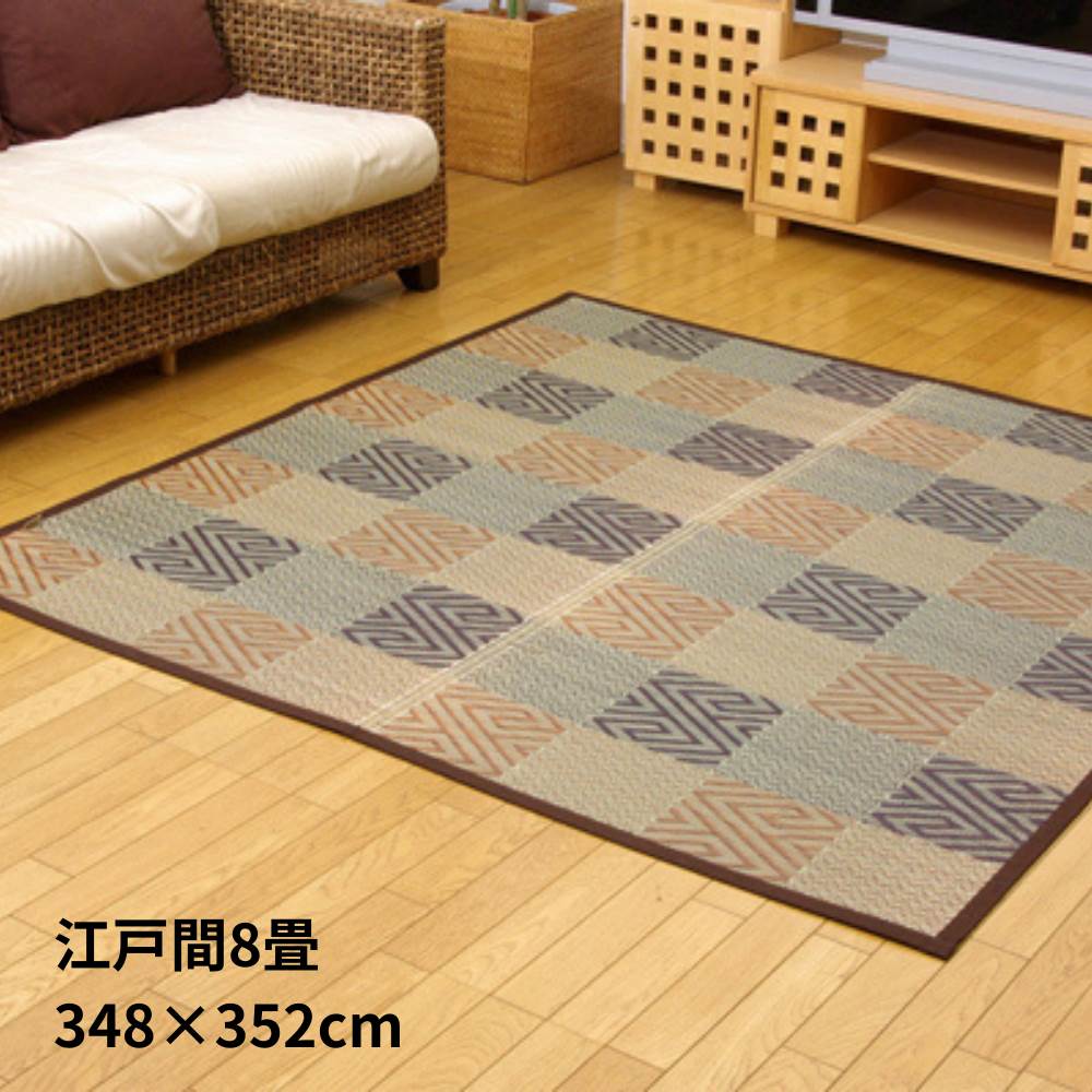 【メーカー直送品】純国産 い草花ござカーペット 『五風』 ブラウン 江戸間8畳(約348×352cm） | 抗菌防臭 い草ラグ らぐ ラグマット マット カーペットマット 敷物 絨毯 じゅうたん フロアラグ リビングマット ダイニングラグ 夏用ラグ 夏ラグ イケヒコ いぐさ い草 マット