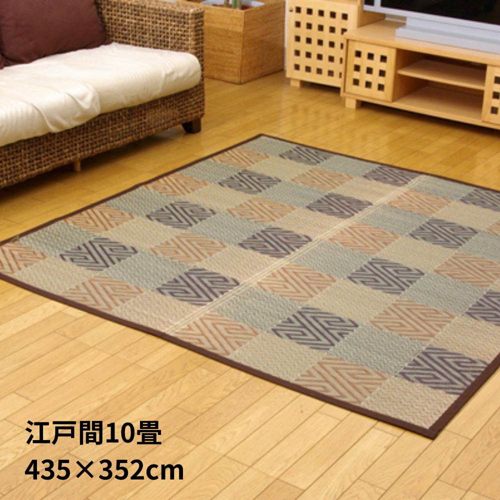 【メーカー直送品】純国産 い草花ござカーペット 『五風』 ブラウン 江戸間10畳(約435×352cm） | 抗菌防臭 い草ラグ らぐ ラグマット マット カーペットマット 敷物 絨毯 じゅうたん フロアラグ リビングマット ダイニングラグ 夏用ラグ 夏ラグ イケヒコ いぐさ い草 マット