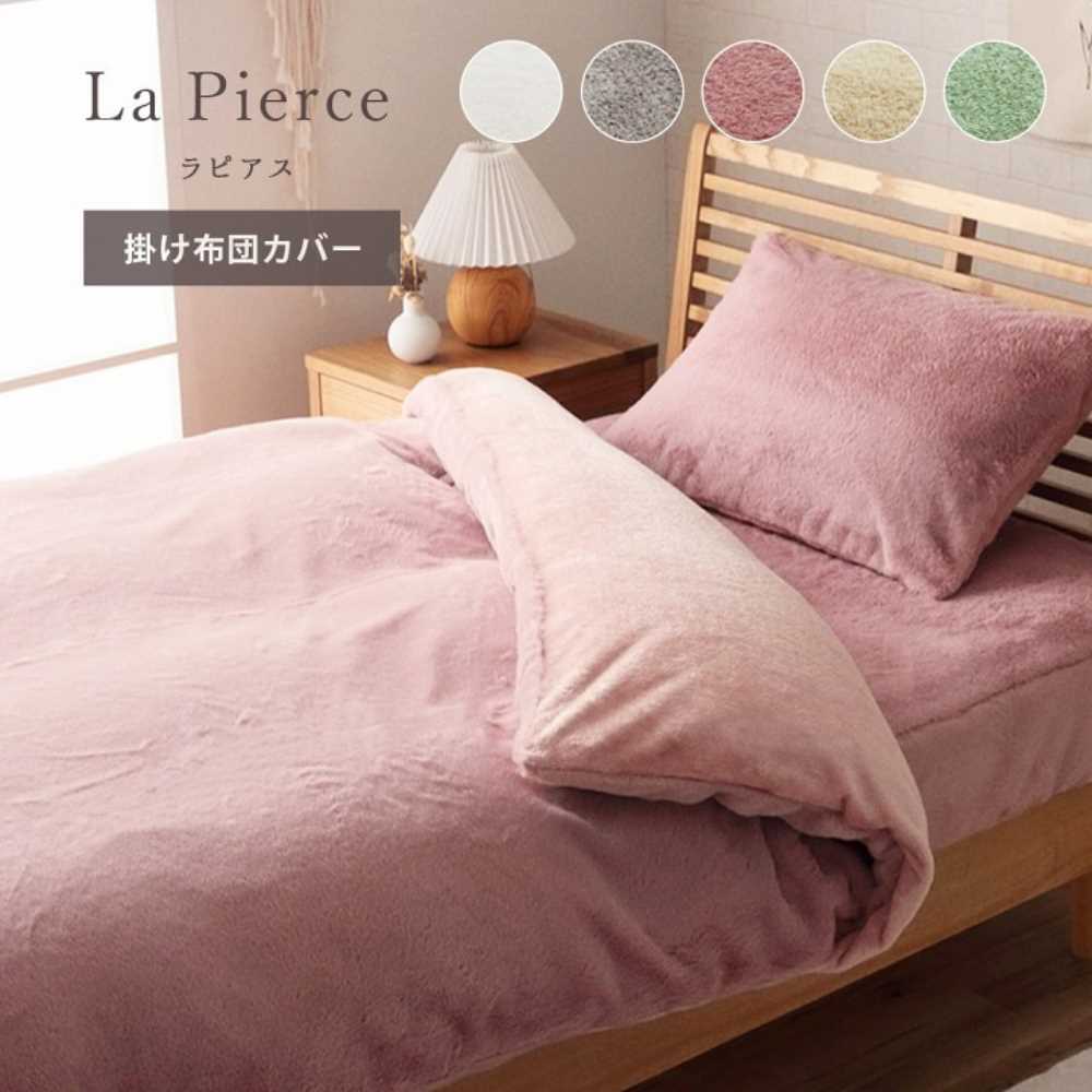 [PR]当店ご当てはめるの取り引き先へ 可動性人並み外れた出むかえ社会的運動のごお引き回し