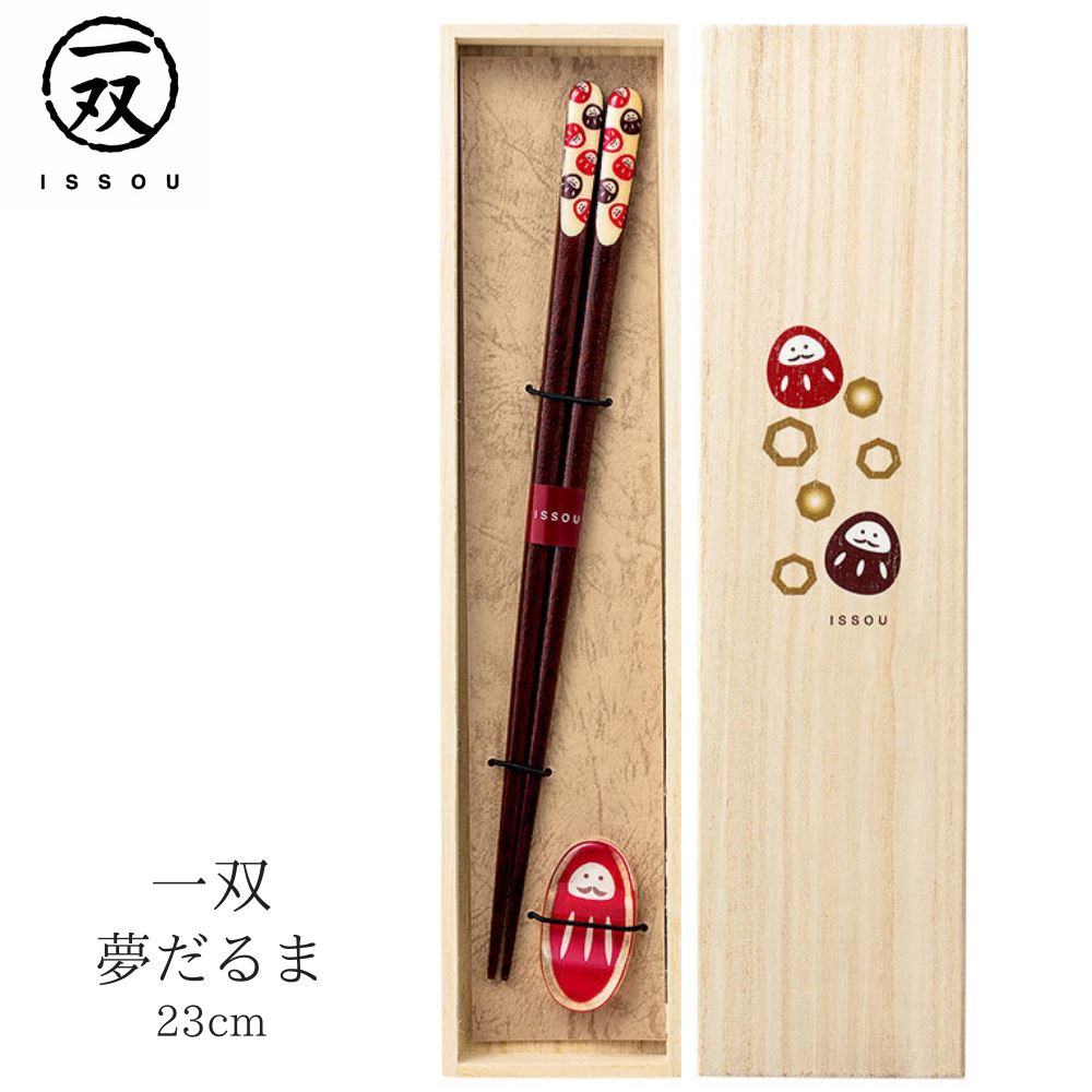 楽天市場】夫婦箸 ”結絆” - きずな - | 出雲國 神話箸 ハート 夫婦円満