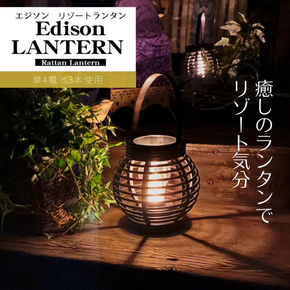 楽天市場】【送料無料】 LED キャンピングランタン | ライト