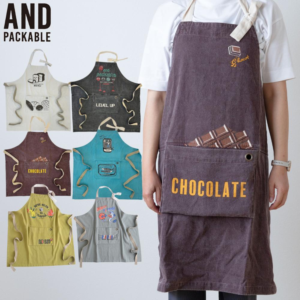 エプロン ワークアウト 男女兼用 収納付き リバーシブル エプロン ワークアウト 男女兼用 収納付き リバーシブル