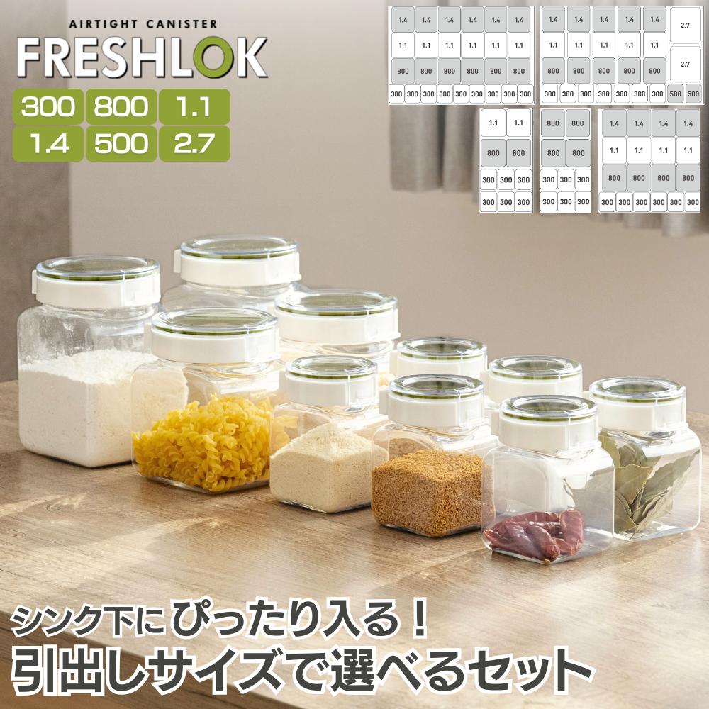 [PR]当店ご当て嵌めるの取り引き先へ 移動性人並み外れた出むかえ社会的運動のごお引き回し