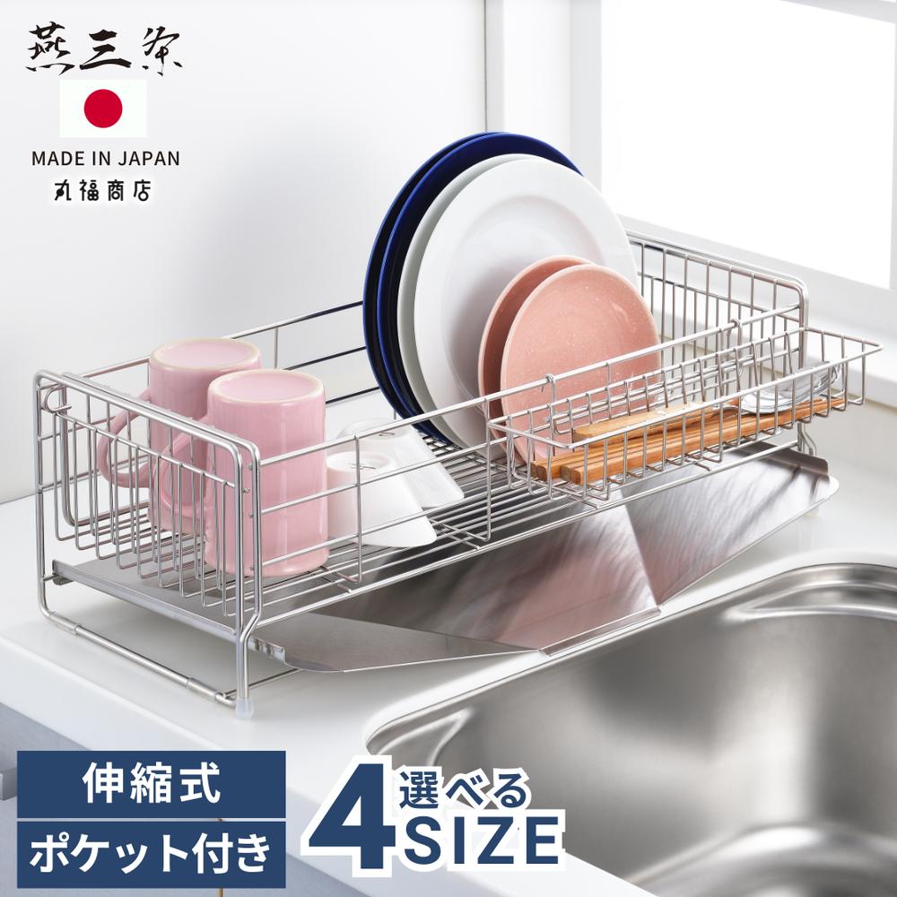 [PR]当店ご当て嵌めるの取り引き先へ 移動性人並み外れた出むかえ社会的運動のごお引き回し