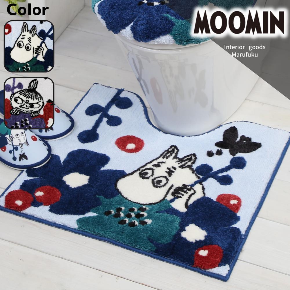 楽天市場】ペルホネン トイレ足元マット / 【送料無料】/ トイレ