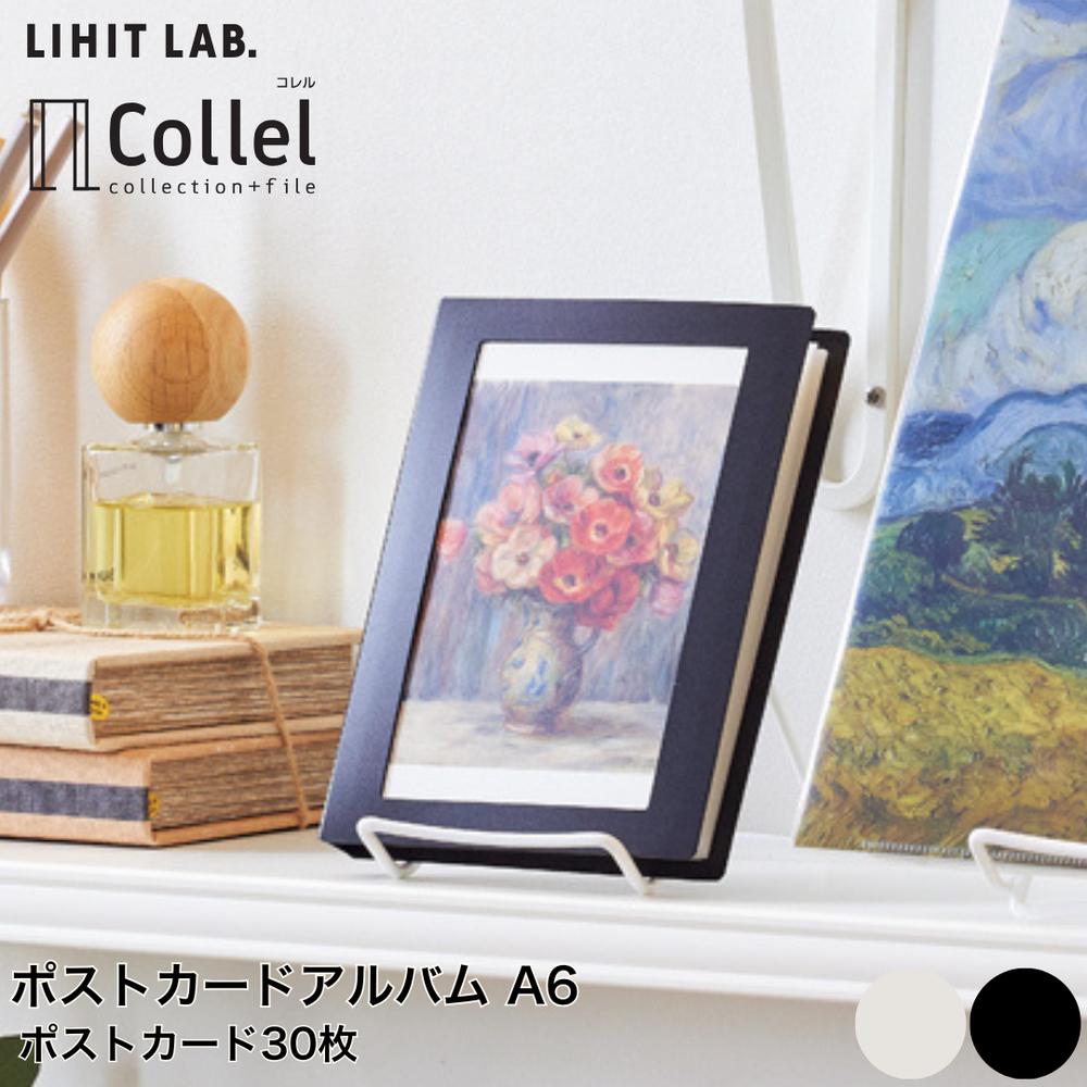 専用品。アルバム n.5 & n.3 専用品。アルバム n.5 & n.3