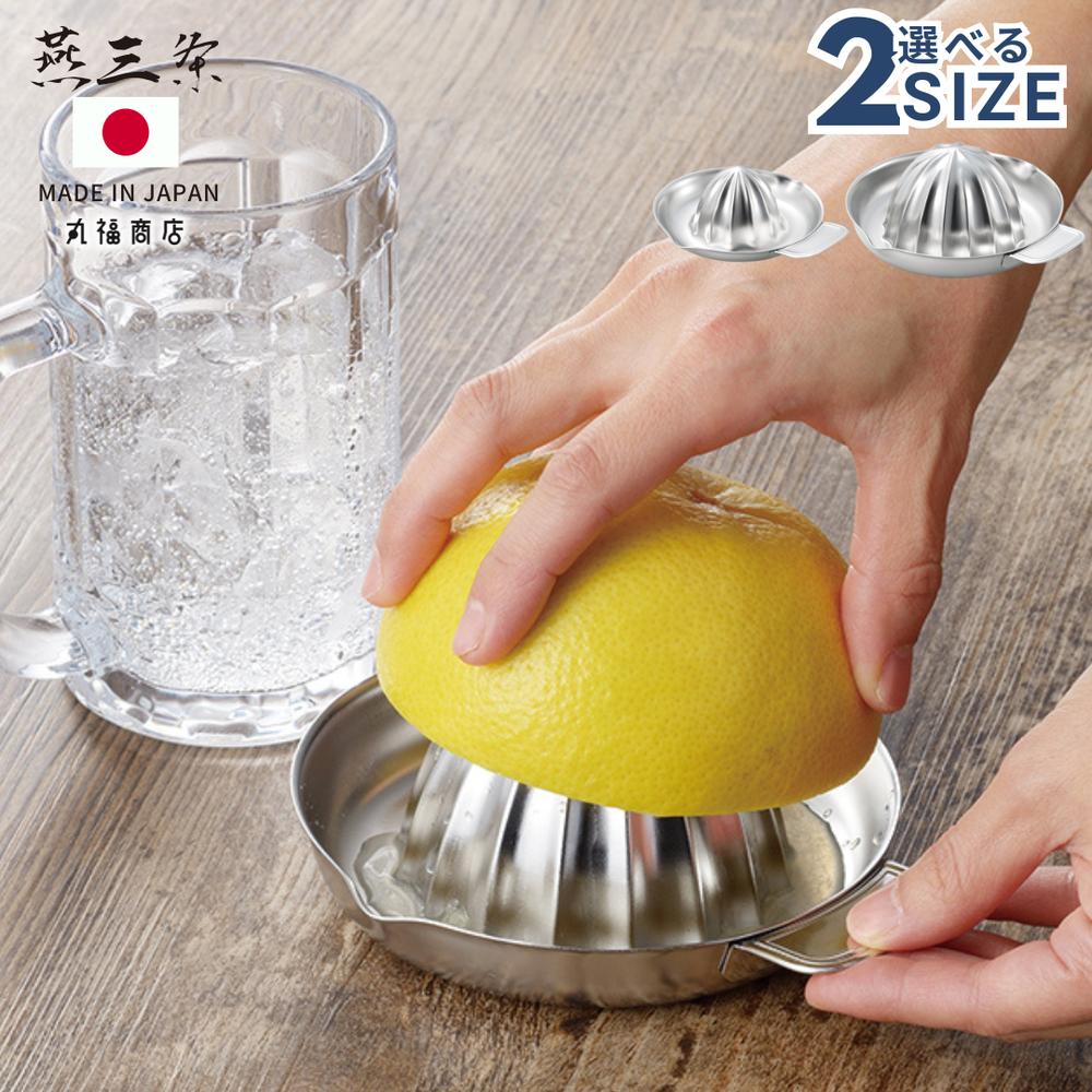 楽天市場】【 ポイント5倍 1/30(金)00:00〜1/30(金)23:59まで