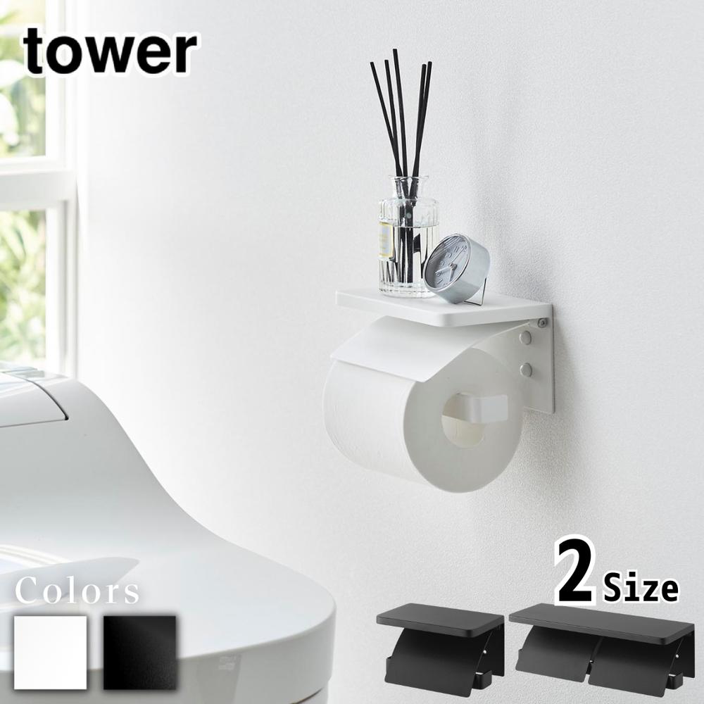建築する身体　生き延びるためのトイレットペーパー 楽天市場】【 レビュー特典あり 】 tower フィルムフック