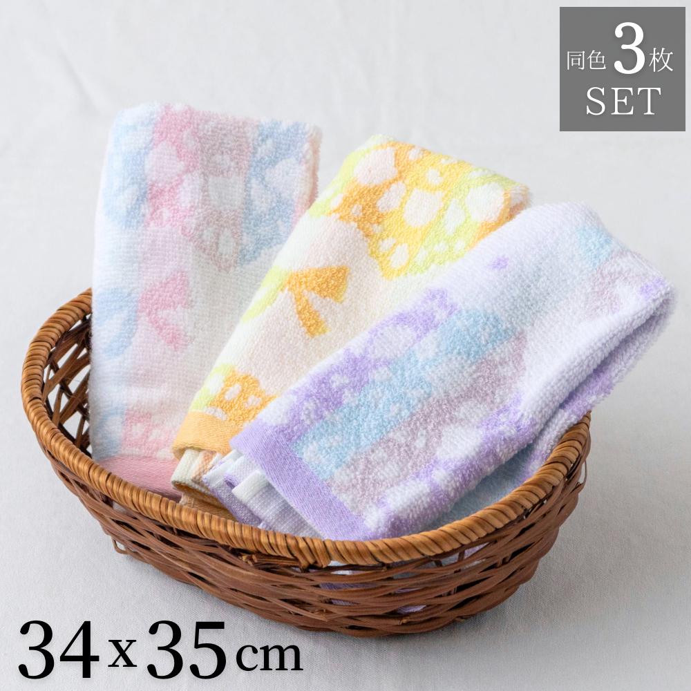 楽天市場】Disney タオル ミニバスタオル フェイスタオル | ディズニー