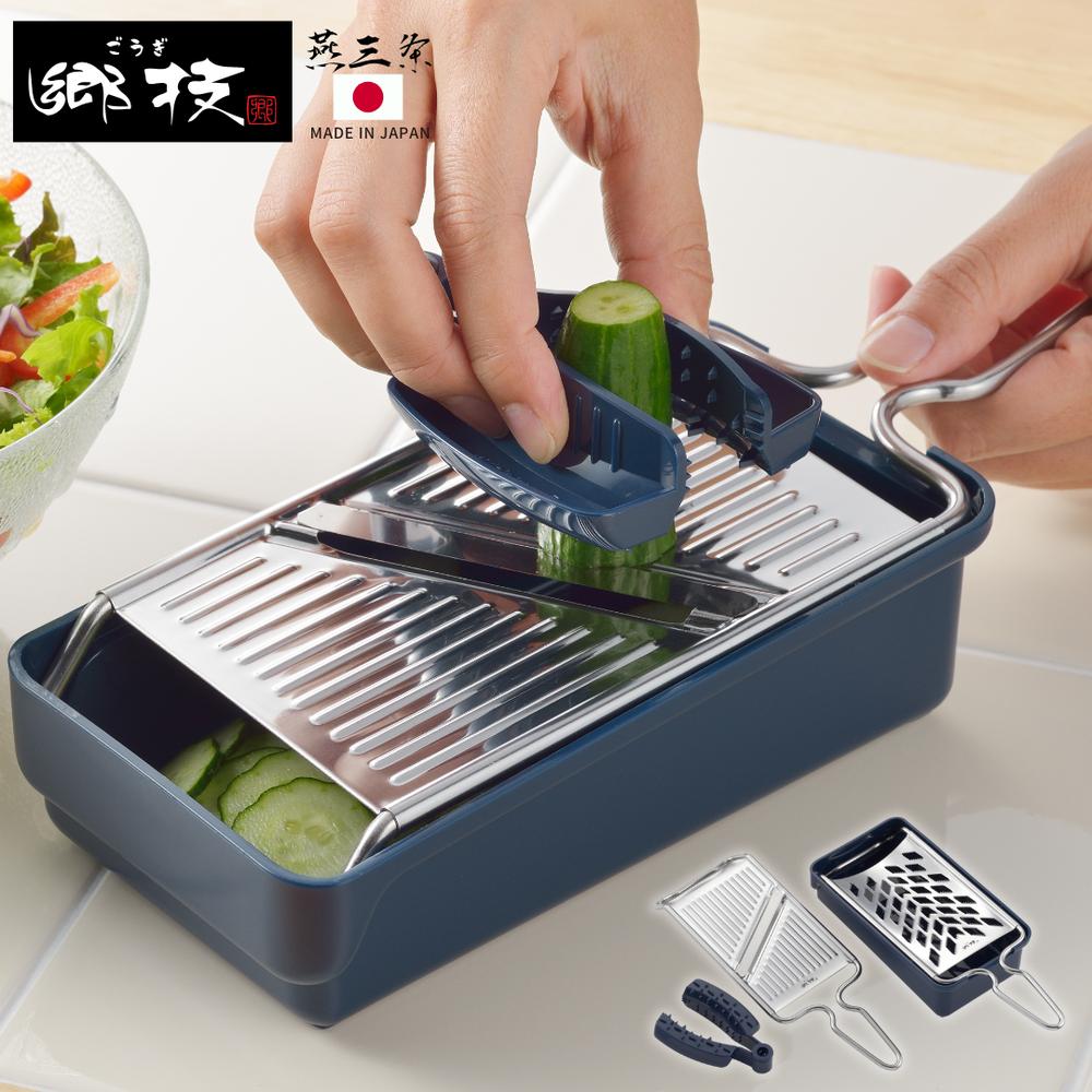 楽天市場】【ラッピングOK】◇郷技 スライサーセット【YJ2556