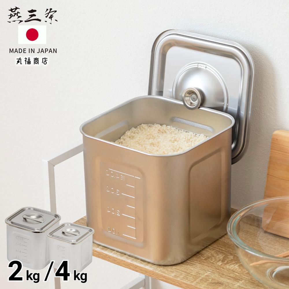 [PR]当店ご当て嵌めるの取り引き先へ 移動性人並み外れた出むかえ社会的運動のごお引き回し