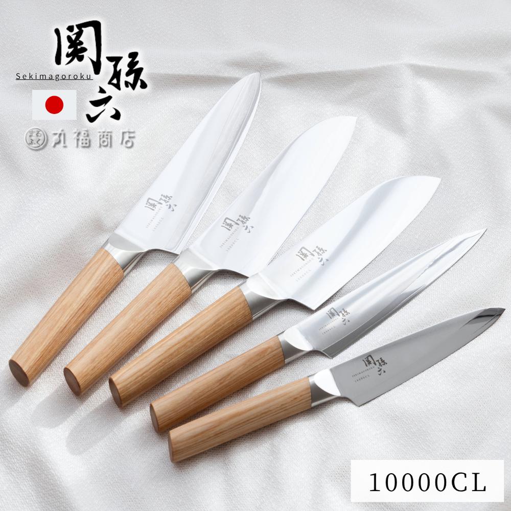 【選べる5サイズ】関孫六 10000CL 包丁 セットがお得 | 三徳包丁 関市 包丁 ペティナイフ ステンレス 牛刀 シェフナイフ 包丁 木 木柄 包丁セット 三徳庖丁 万能包丁 ナイフ 貝印 KAI 庖丁 おしゃれ 包丁 日本製 国産 ペティ ナイフ 高炭素 関の孫六 積層 高級 プレゼント｜丸福商店