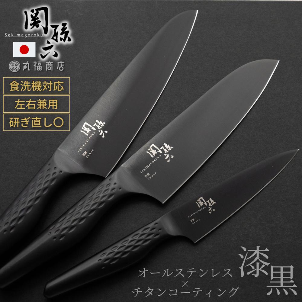 [PR]当店ご当て嵌めるの取り引き先へ 移動性人並み外れた出むかえ社会的運動のごお引き回し