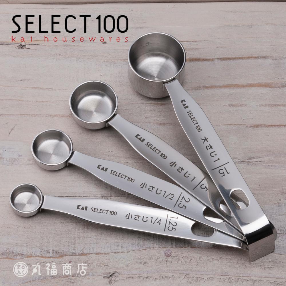 楽天市場】計量スプーン 4本セット 小さじ 大さじ おしゃれ お菓子作り