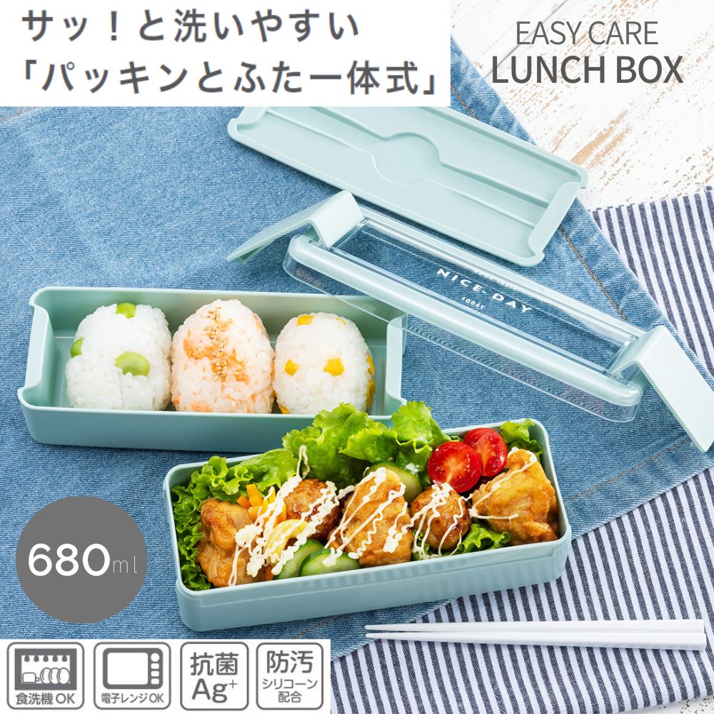 こげぱん2段式弁当箱　ブルー色・レッド色・イエロー色  ３色６点セットまとめ売り こげぱん2段式弁当箱ブルー色・レッド色・イエロー色 3色6点