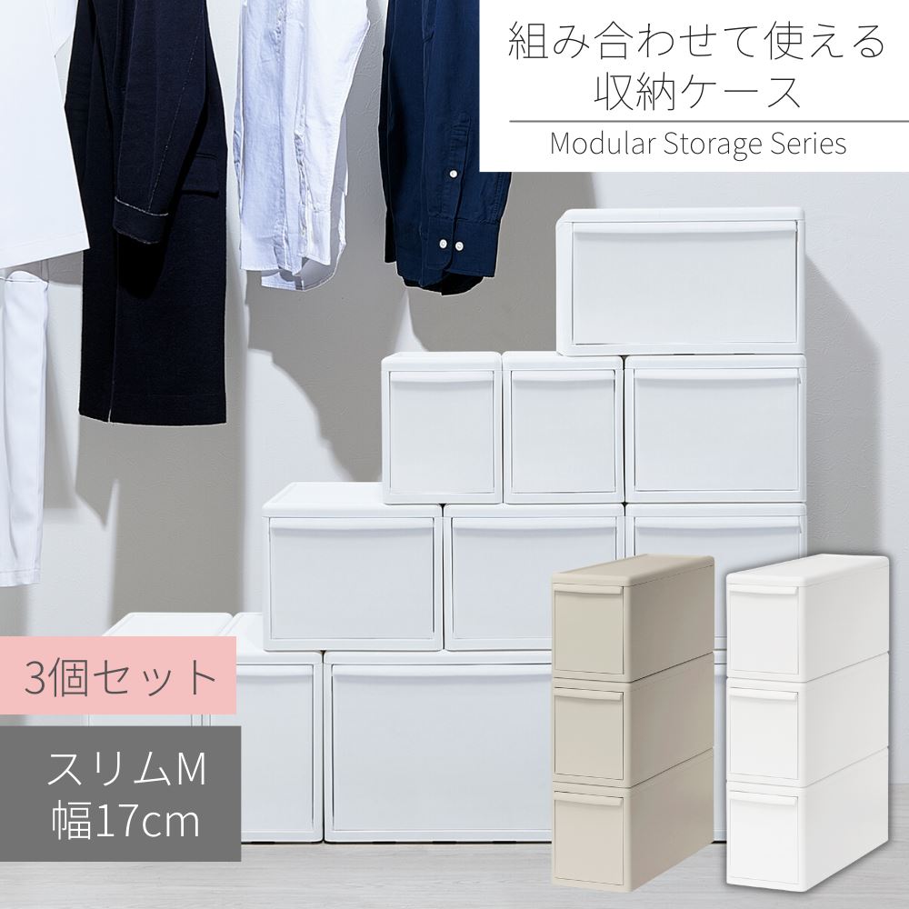 専用出品③引き出し収納 aiaa-c04064_1.jpg