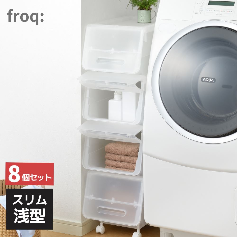 楽天市場】収納ケース 収納ボックス ナチュラ 専用 アクティブ