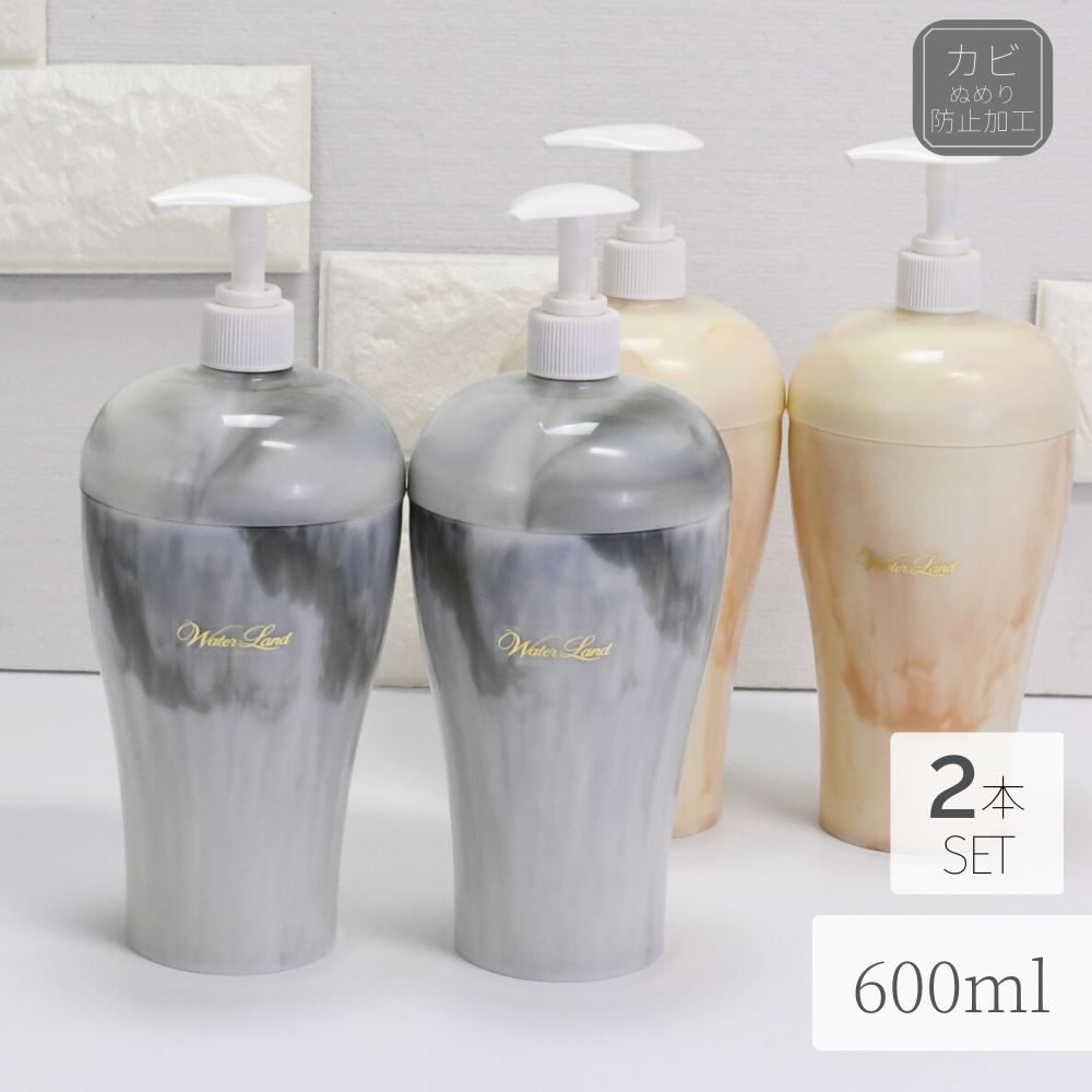 **クリームシャビー♡ソープボトル風な丸箱** クリームシャビー♡ソープボトル風な丸箱**