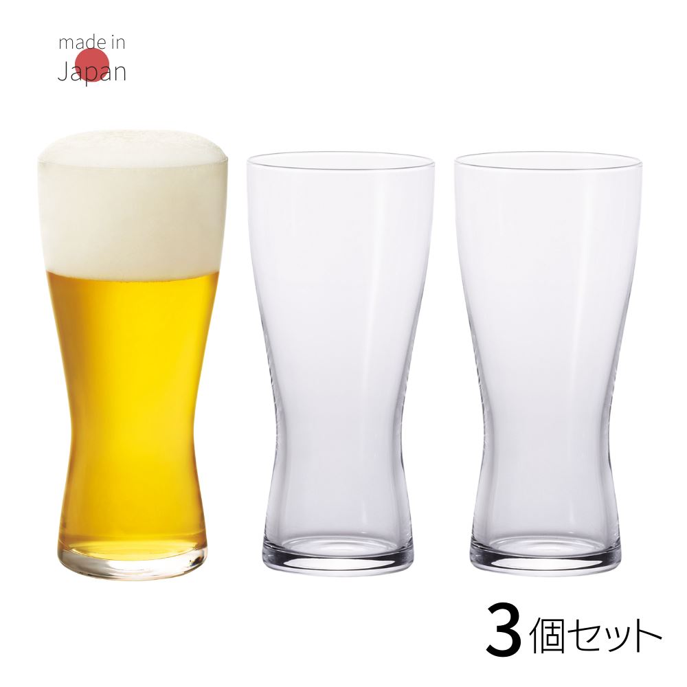 楽天市場】ビールグラス 薄吹き ビアグラス L 415ml 3個セット 楽天市場】ビールグラス 薄吹き ビアグラス L 415ml 3個セット