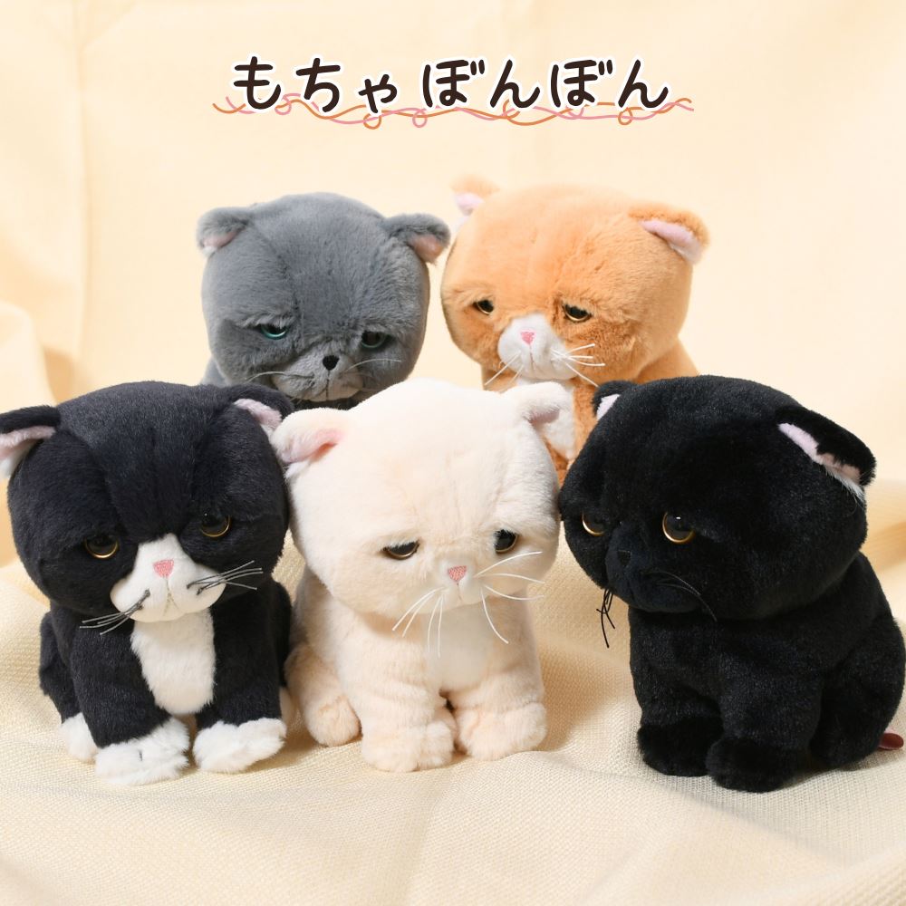 楽天市場】【お買い物マラソンP10倍】 ねこちゃん ミニ