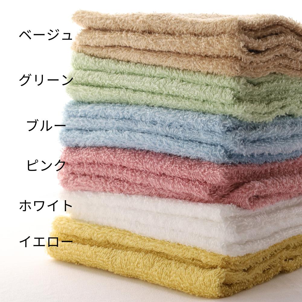 地球にやさしい ハンドタオル 34×35cm 3枚・6枚セット | タオル ウォッシュタオル ハンドタオル 3枚 6枚 薄手 シンプル 無地 デイリータオル 持ち歩き タオル 綿100% パイル 吸水 まとめ買い くすみカラー リサイクル エコ 環境 節水 SDGs 雨水 エコテックス