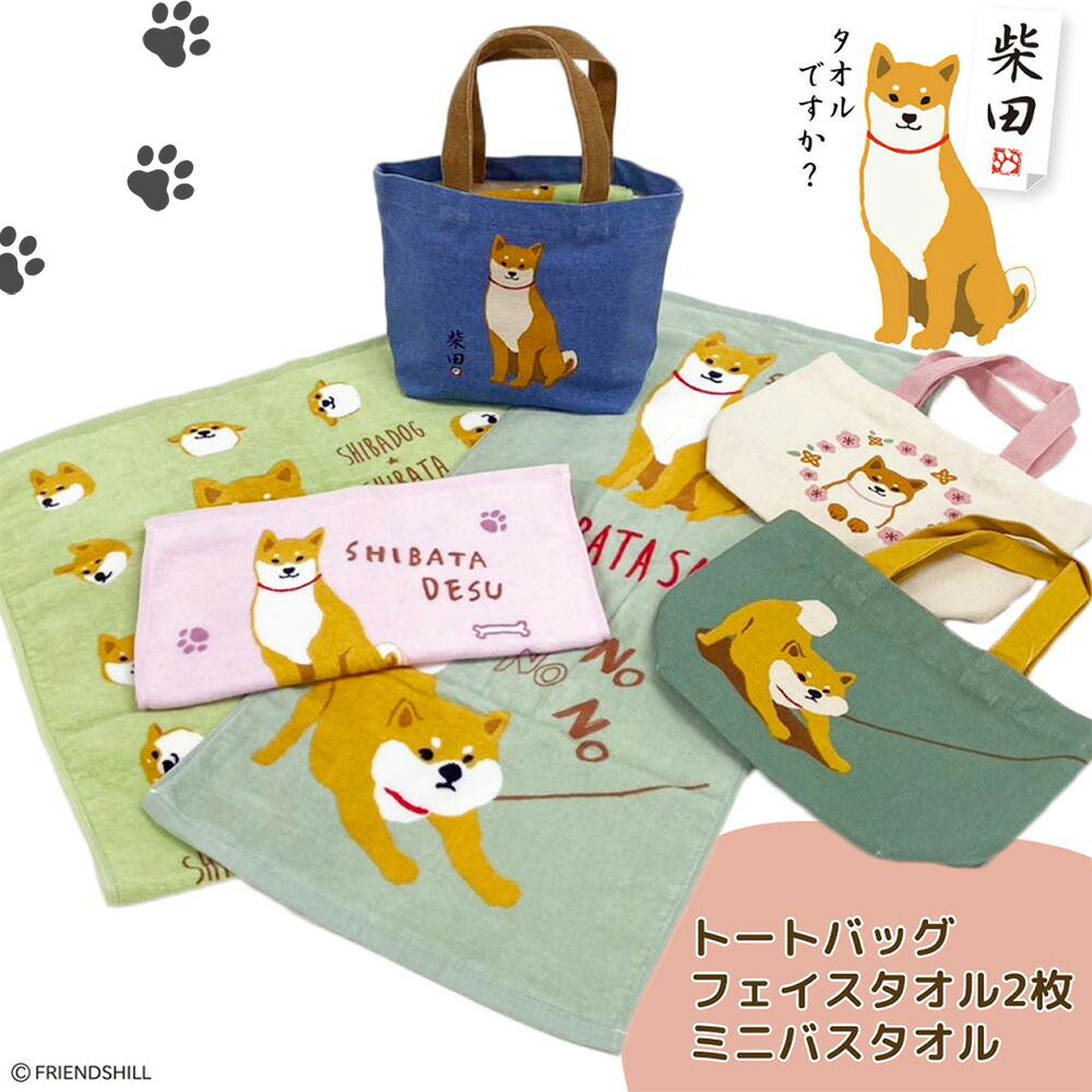楽天市場】【送料無料】今治タオル warabe family フェイス