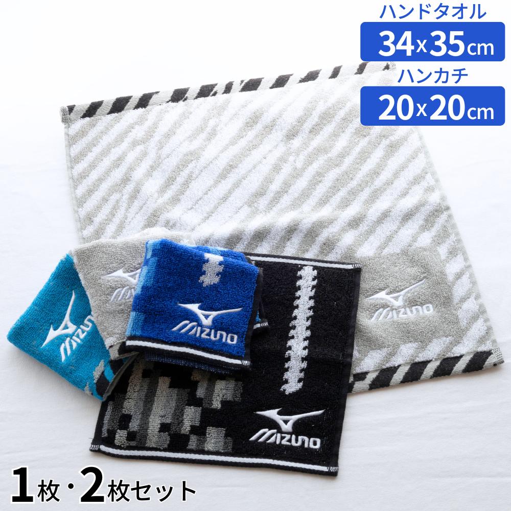 ❤️未使用❤️BIGBANG バスタオル２枚スポーツタオル １枚セット GOODS | ビッグバン（BIGBANG）オフィシャルサイト