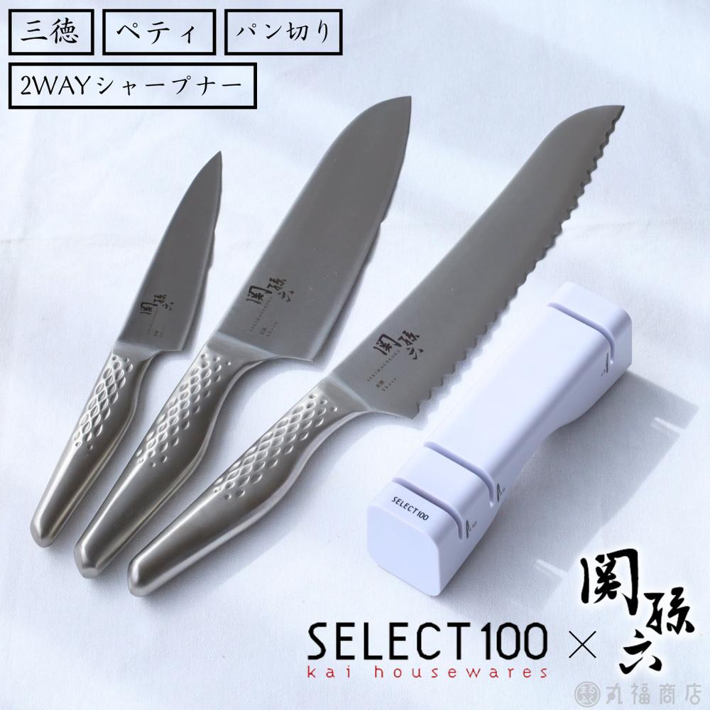 楽天市場】包丁 オールステンレス 関孫六 匠創 中華包丁 165mm