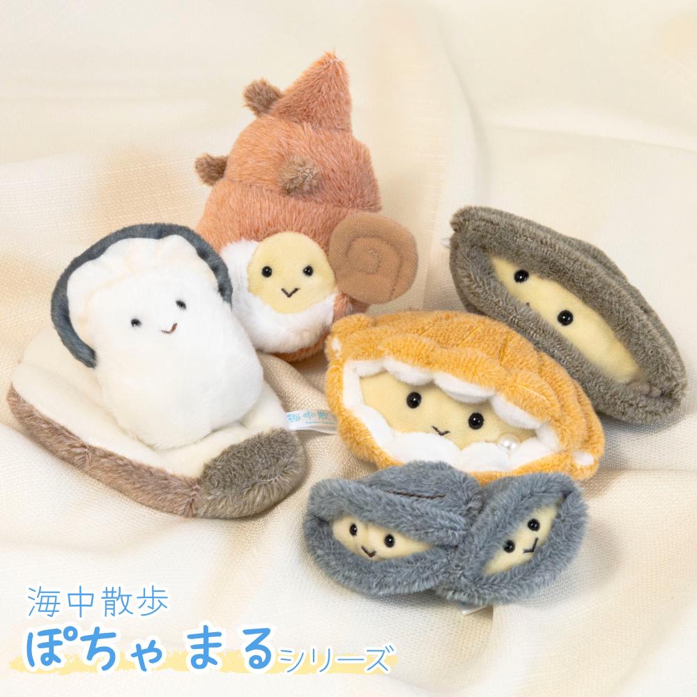 楽天市場】【新商品】ぽちゃまる 冬に美味しいシリーズ