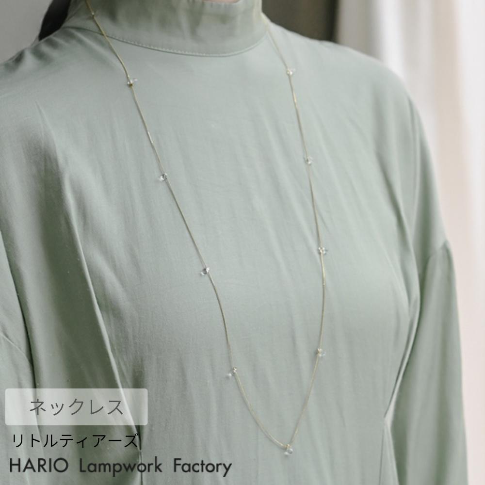 HARIO ネックレス リトルティアーズ ゴールド シルバー | ハリオ ガラス アクセサリー 耐熱ガラス おしゃれ プレゼント レディース 日本製 ハンドメイド ギフト シンプル 大人 ジュエリー 透明 かわいい 職人 きれいめ ガラス製 上品 Water Drops ネックレス